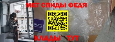 гашиш Азнакаево