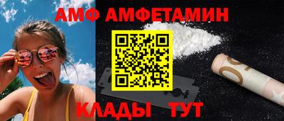 прущие крисы Апрелевка
