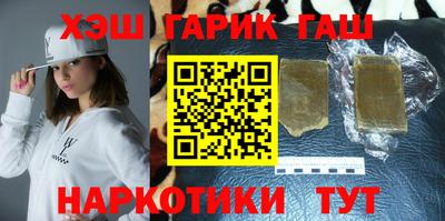 прущие крисы Апрелевка