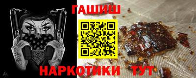 прущие крисы Апрелевка