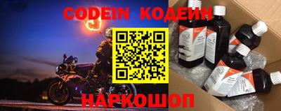 мефедрон Аргун