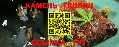 прущие крисы Апрелевка