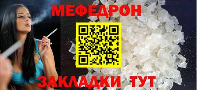 герыч Абакан