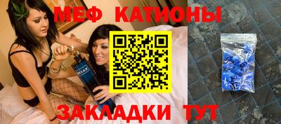 гашиш Азнакаево