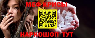 гашиш Азнакаево