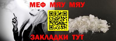 герыч Абакан