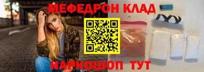 прущие крисы Апрелевка